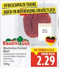 Deutsches Corned Beef von Bauerngut im aktuellen E center Prospekt