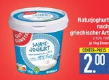 Naturjoghurt nach griechischer Art oder Sahnejoghurt nach griechischer Art von GUT&GÜNSTIG im aktuellen EDEKA Prospekt für 2,00 €