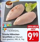 E center Modautal Prospekt mit  im Angebot für 9,99 €