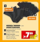 Thermosocken im Angebot bei Marktkauf in Leinfelden-Echterdingen Thermosocken Angebote bei Marktkauf Leinfelden-Echterdingen für 7,99 €