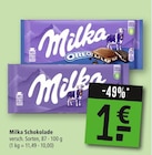 Schokolade Angebote von Milka bei Marktkauf Friedrichshafen für 1,00 €