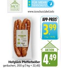 Pfefferbeißer bei E center im Prospekt "" für 3,99 €