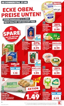 Kartoffelsalat im Kaufland Prospekt "Hier bin ich richtig" mit 71 Seiten (Berlin)