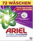 Waschmittel Pulver im Angebot bei E center in Rodgau Waschmittel Pulver Angebote von Ariel bei E center Rodgau für 16,99 €