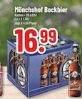 Trinkgut Meerbusch Prospekt mit  im Angebot für 16,99 €