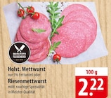Aktuelle Mettwurst Angebote bei famila Nordost in Kiel Aktuelles Holst. Mettwurst Angebot bei famila Nordost in Kiel ab 2,22 €