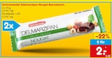 Aktuelle Süßigkeiten Angebote bei Netto Marken-Discount in Wuppertal Aktuelles Edelmarzipan-Nougat-Baumstamm Angebot bei Netto Marken-Discount in Wuppertal ab 2,00 €