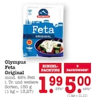 Feta Original Einzelpackung im Angebot bei E center in Offenbach Feta Original Einzelpackung Angebote von Olympus bei E center Offenbach für 1,99 €