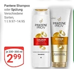 Shampoo im Angebot bei GLOBUS in Pirmasens Shampoo Angebote von Pantene bei GLOBUS Pirmasens für 2,99 €