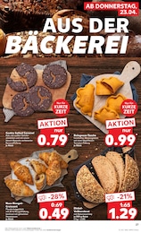 Kaufland Croissant im Prospekt 