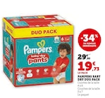 Baby dry duo pack - Pampers en promo chez Super U Baby dry duo pack - Pampers dans le catalogue Super U