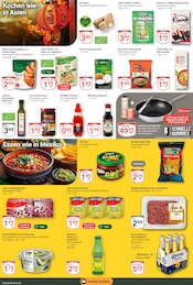 Ingwer im GLOBUS Prospekt in Rostock Aktueller GLOBUS Prospekt mit Ingwer, "Aktuelle Angebote", Seite 15