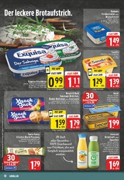 E center Wecker im Prospekt E center Wecker im Prospekt