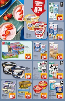 Margarine im REWE Prospekt "Dein Markt" mit 32 Seiten (Frankfurt (Main))