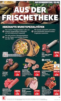 Serrano Angebot im Kaufland Prospekt, gültig von 17.08.2026 bis 19.08.2026 Serrano Angebot im aktuellen Kaufland Prospekt auf Seite 30