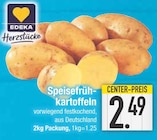Aktuelles Speisefrühkartoffeln Angebot bei E center in Augsburg ab 2,49 €