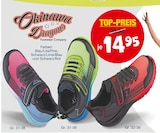 Sportschuhe Blau/Lila/Pink oder Schwarz/Lime/Blau oder Schwarz/Rot bei Siemes Schuhcenter im Egelsbach Prospekt für 14,95 €