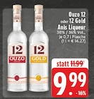 Aktuelle Likör Angebote bei E center in Aachen Aktuelles Ouzo 12 Original Angebot bei E center in Aachen ab 9,99 €