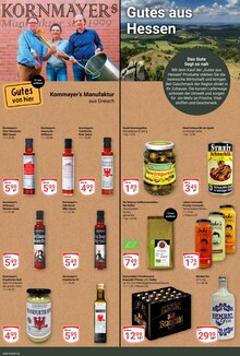 Gin im GLOBUS Prospekt "Aktuelle Angebote" mit 26 Seiten (Wiesbaden)