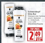 Gliss Kur Shampoo von Schwarzkopf für 2,49 € bei EDEKA im Angebot Gliss Kur Shampoo von Schwarzkopf im aktuellen EDEKA Prospekt