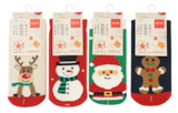 Kinder Socken im aktuellen Prospekt bei Woolworth in Lingen