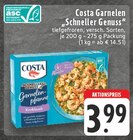 Aktuelles Garnelenpfanne Knoblauch Angebot bei E center in Wuppertal ab 3,99 €