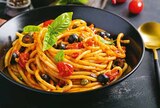 Aktuelles Genuss Pur Spiralen Angebot bei E center in Rostock ab 1,00 €