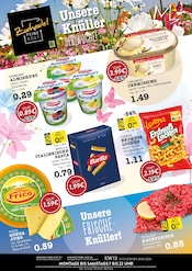 Aktueller E center Prospekt mit Fleisch, "Aktuelle Angebote", Seite 1