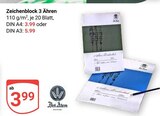 DIN A4 im Angebot bei GLOBUS in Trier DIN A4 Angebote bei GLOBUS Trier für 3,99 €