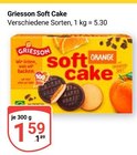 Aktuelles Soft Cake Angebot bei GLOBUS in Saarbrücken ab 1,59 €