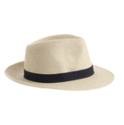 Le chapeau de paille homme - Stokomani à Rennes Le chapeau de paille homme en promo chez Stokomani Rennes à 6,99 €