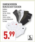 Damen Kurzschaftsocken Angebote bei Marktkauf Münster für 5,99 €