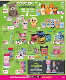 Motorrad im Marktkauf Prospekt "Aktuelle Angebote" mit 28 Seiten (Duisburg)