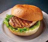 Aktuelle Grillfleisch Angebote bei Globus-Baumarkt in Stuttgart Aktuelles Putensteak im Brötchen Angebot bei Globus-Baumarkt in Stuttgart ab 4,50 €