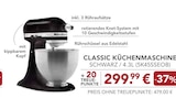 CLASSIC KÜCHENMASCHINE von  im aktuellen EDEKA Prospekt für 299,99 €