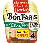 Jambon Le Bon Paris à l'Etouffée - HERTA en promo à 4,58 € chez Carrefour Jambon Le Bon Paris à l'Etouffée - HERTA dans le catalogue Carrefour