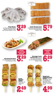 Fisch im E center Prospekt "Aktuelle Angebote" mit 99 Seiten (Ludwigshafen (Rhein))