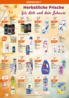 Deo Spray im aktuellen Müller Prospekt (Duisburg) Deo Spray im Müller Prospekt "Aktuelle Angebote" mit 24 Seiten (Duisburg)