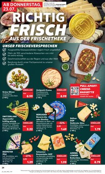 Margarine im aktuellen Kaufland Prospekt (Essen) Margarine im Kaufland Prospekt "Hier bin ich richtig" mit 65 Seiten (Essen)