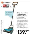 Aktuelles Akku-Rasenmäher HandyMower 22/18V P4A solo Angebot bei Hellweg in Siegen (Universitätsstadt) ab 139,99 €