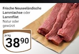 Frische Neuseeländische Lammlachse Angebote bei GLOBUS Viersen für 38,90 €
