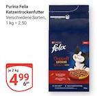 Katzentrockenfutter im Angebot bei GLOBUS in Siegen Katzentrockenfutter Angebote von Purina Felix bei GLOBUS Siegen für 4,99 €