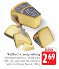 cremig-würzig bei EDEKA im Prospekt "" für 2,69 €