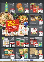 Kaffeepads im E center Prospekt in Zwickau Aktueller E center Prospekt mit Kaffeepads, "Wir lieben Lebensmittel!", Seite 18