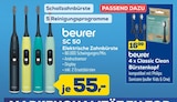 SC 50 Elektrische Zahnbürste bei EURONICS im Wachau Prospekt für 16,99 €