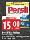 Universal Pulver Angebote von Persil bei EDEKA Iserlohn für 15,00 €
