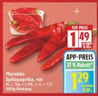 Marokko Spitzpaprika, rot im aktuellen EDEKA Prospekt