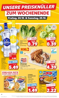 Schweinefilet im aktuellen Kaufland Prospekt (Leipzig) Schweinefilet im Kaufland Prospekt "Aktuelle Angebote" mit 61 Seiten (Leipzig)
