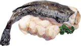 Aktuelles Seeteufelsteaks Angebot bei E center in Mainz ab 3,33 €