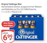 Angebot im GLOBUS Mannheim Prospekt GLOBUS Mannheim Prospekt mit im Angebot fĂŒr 6,99 âŹ